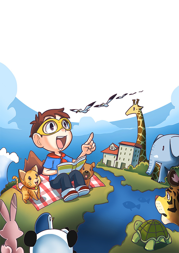 绘声绘色 《百问百答》儿童读物的封面创作艺术